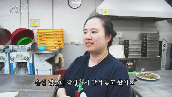 인간극장.E6131.250619.720p.H264-F1RST 비디오 썸네일 이미지