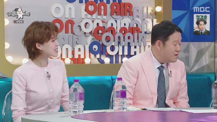 라디오스타.E919.250618.1080p.KANNA 비디오 썸네일 이미지