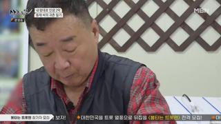 미리보기 이미지