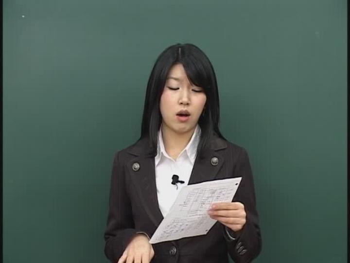 초급 일본어 히라가나.Japanese 06 비디오 썸네일 이미지