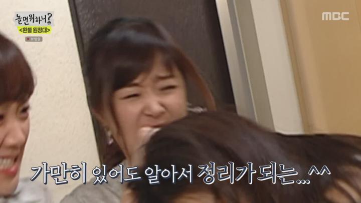 놀면 뭐하니.E63.201010.1080p-NEXT 비디오 썸네일 이미지