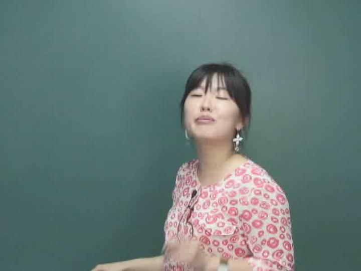 태국어 첫걸음_05강 비디오 썸네일 이미지