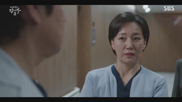 [완결 16부작] 낭만닥터 김사부 시즌3 E06~E10 1080p [NEXT] 비디오 썸네일 이미지