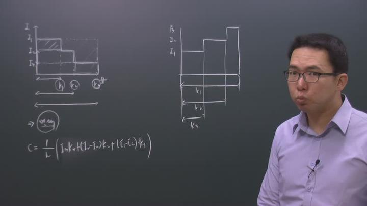 전기기사 실기_48강 비디오 썸네일 이미지