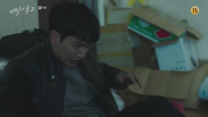 비밀의 숲 시즌2.E11.200919.720p-NEXT 비디오 썸네일 이미지