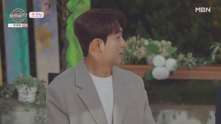 돌싱글즈 7.E01.250720.450p.HANNA 비디오 썸네일 이미지