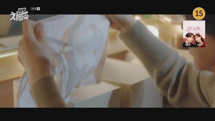 닥터 차정숙.E16 END.230604.1080p-NEXT 비디오 썸네일 이미지