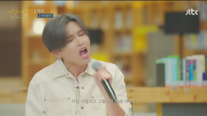 비긴어게인 오픈마이크.E45.250705.1080p.H264-F1RST 비디오 썸네일 이미지