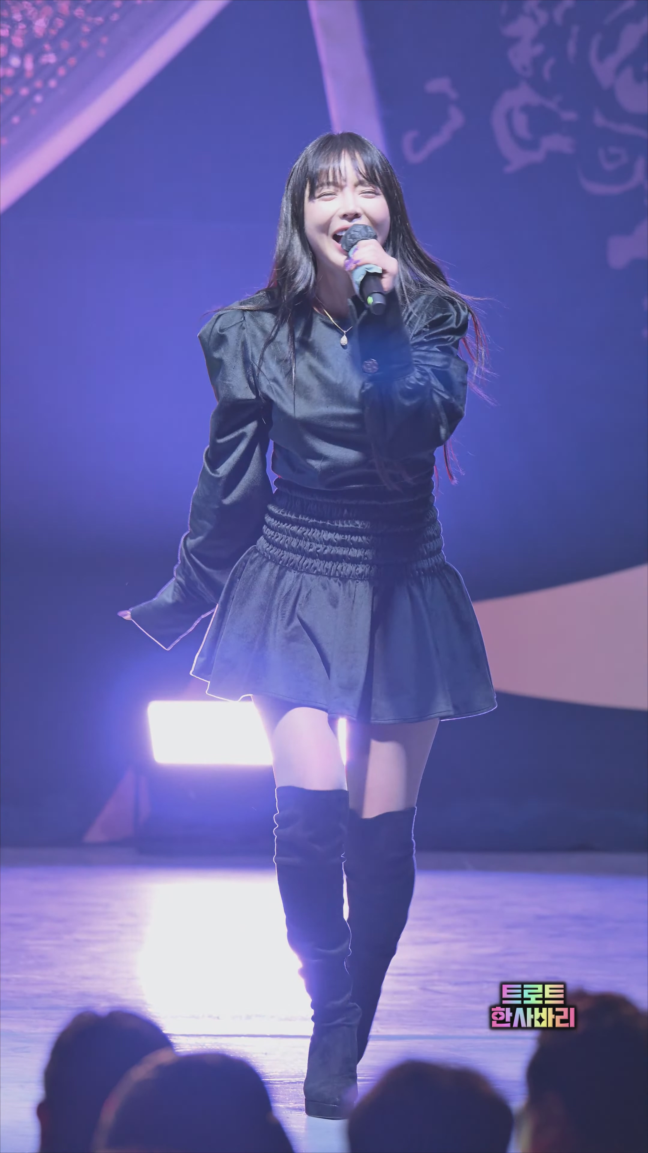 231110 홍진영
