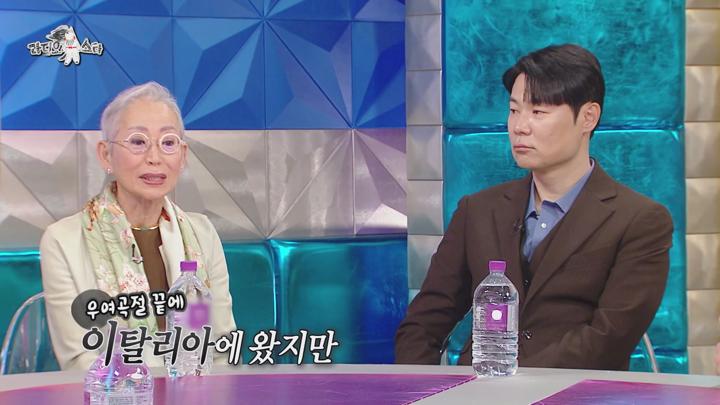 라디오스타 E888 20241030 1080P-KING 비디오 썸네일 이미지
