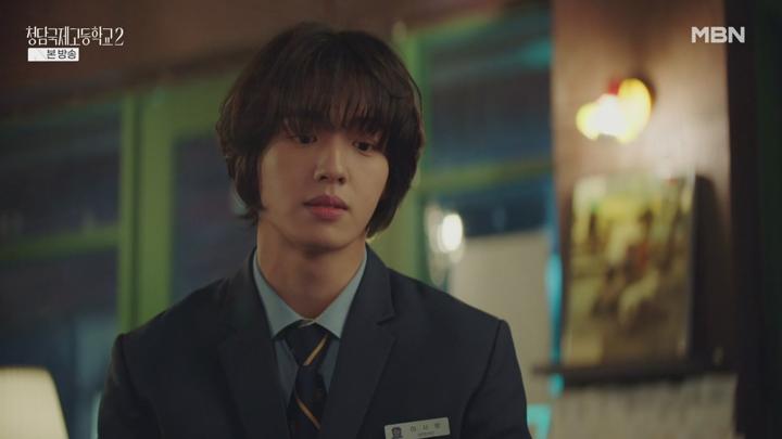 청담국제고등학교 2.E02.250705.720p-NEXT 비디오 썸네일 이미지