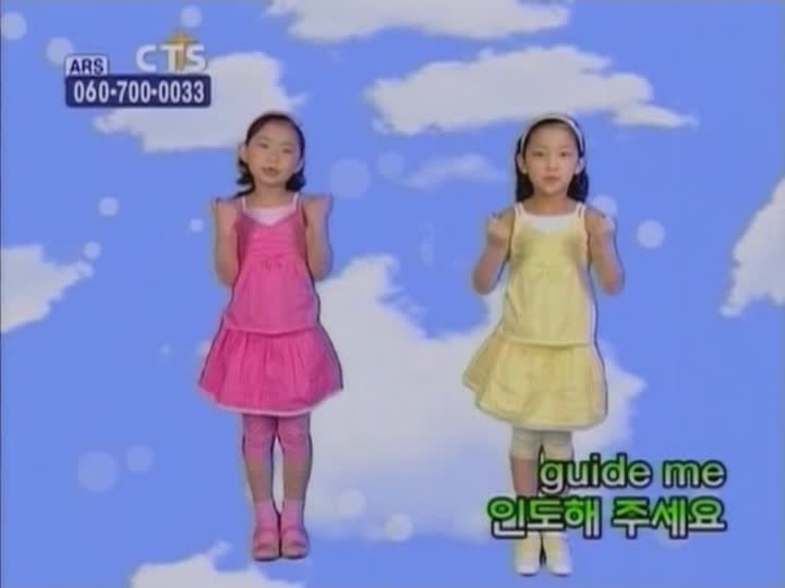 예꼬클럽 - 성경공부와 영어 비디오 썸네일 이미지