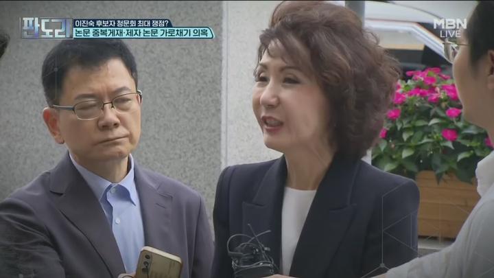 판도라.E394.250707.720p.H264-F1RST 비디오 썸네일 이미지