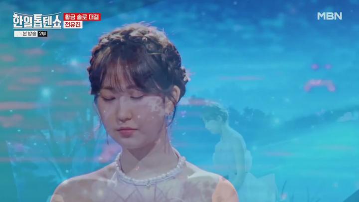 한일톱텐쇼.E06.240702.720p.HANNA 비디오 썸네일 이미지
