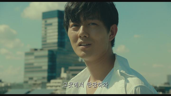 잠깐만 회사 좀 관두고 올게 [1080p] -후쿠시 소우타- 정식릴 비디오 썸네일 이미지