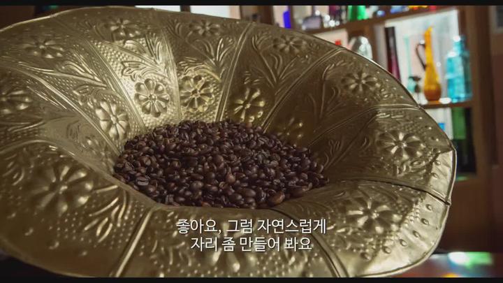[무드 인디고] 꼭보세요 판타지 상상력의 끝판왕 화려한 영상미가 압권인 영화 비디오 썸네일 이미지