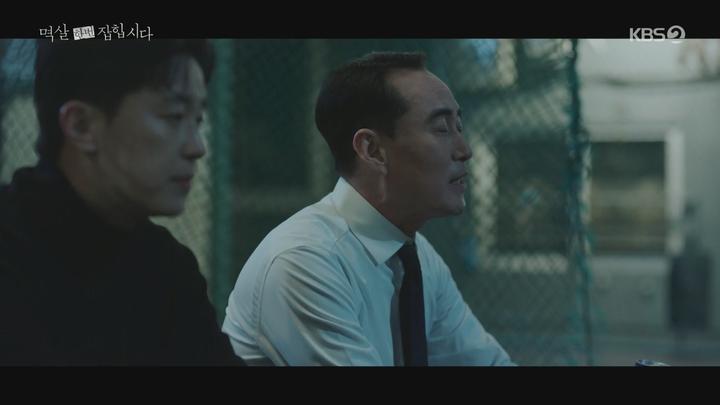 멱살 한번 잡힙시다.E05.240401.1080p.H264-F1RST 비디오 썸네일 이미지
