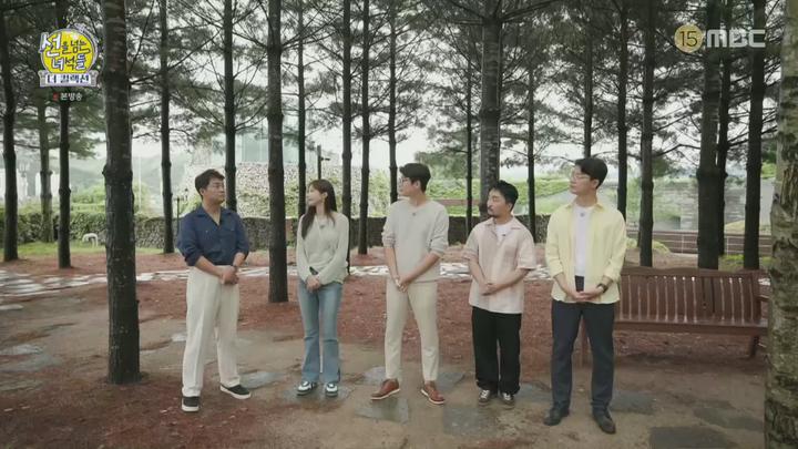 선을 넘는 녀석들-더 컬렉션.E07.231022.1080p.H264-F1RST 비디오 썸네일 이미지