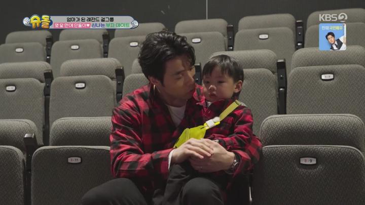 슈퍼맨이 돌아왔다.E562.250226.1080p.H264-F1RST 비디오 썸네일 이미지