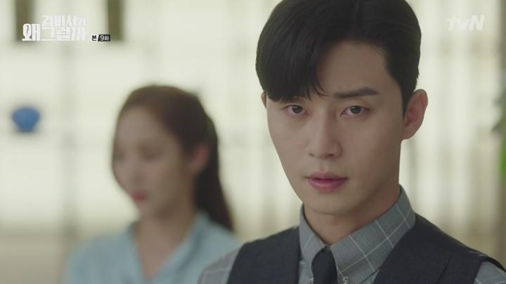 [tvN] 김비서가 왜 그럴까 09화 720p-QTT 비디오 썸네일 이미지