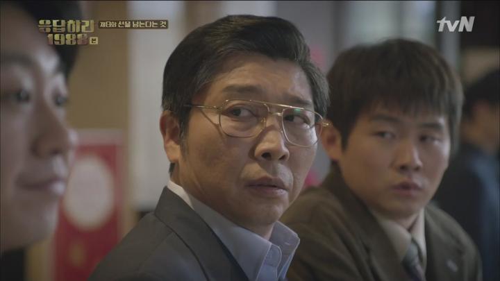 응답하라 1988.E09.151204.1080p-NEXT 비디오 썸네일 이미지