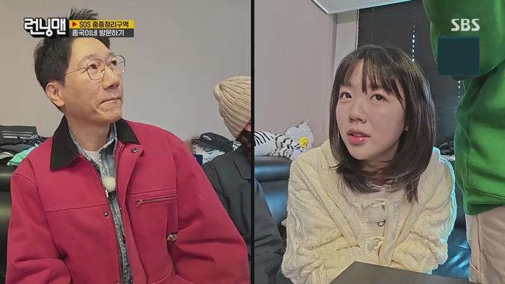 런닝맨.E741.250223.1080p.WANNA 비디오 썸네일 이미지