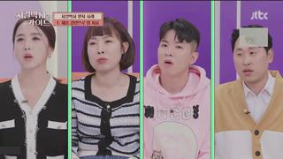 미리보기 이미지