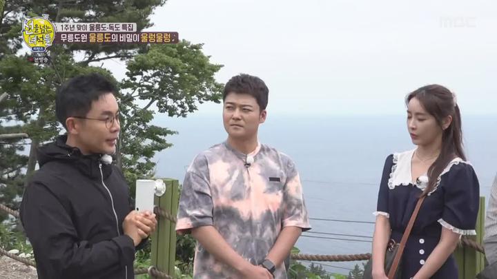선을 넘는 녀석들 리턴즈.E46.200712.720p-NEXT 비디오 썸네일 이미지