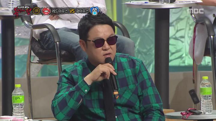 복면가왕.E129.171126.1080p-NEXT 비디오 썸네일 이미지