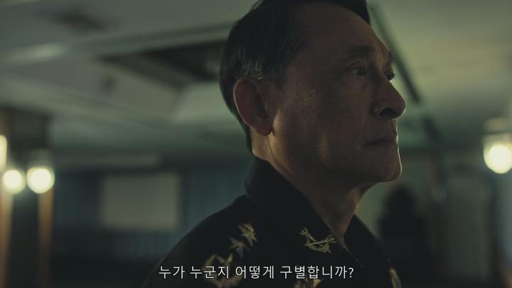 7월 NEW 식량부족과 감염병사태 힘든세상 필살의 탈출자들 - 공식자막 초고화질 BluRay5.1 [ziam] 비디오 썸네일 이미지