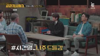 미리보기 이미지