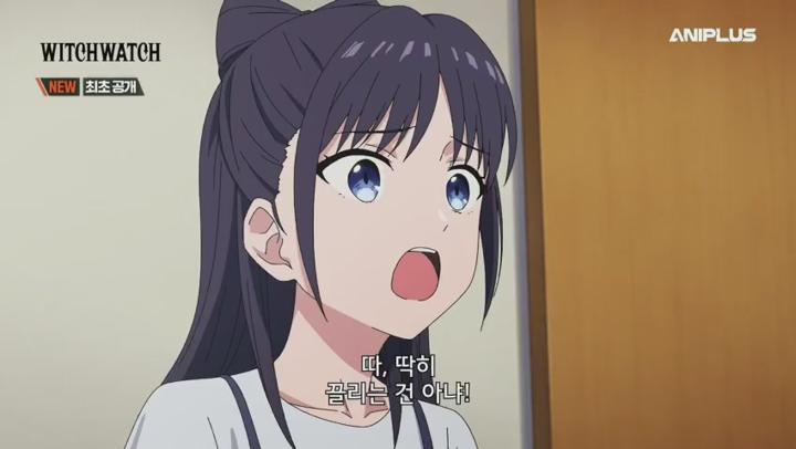 WITCH WATCH.E13.250629.480p.H264-F1RST 비디오 썸네일 이미지