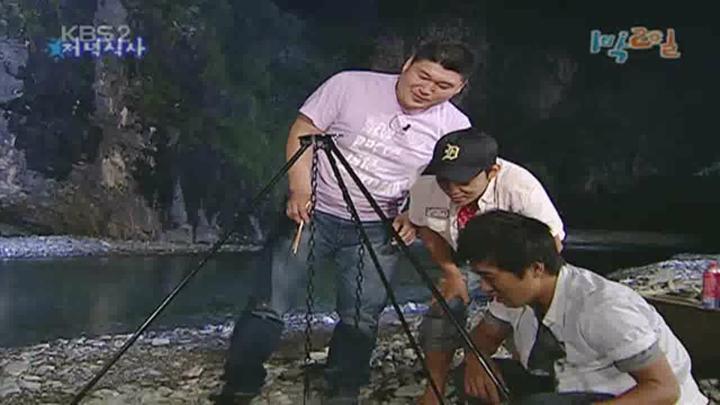 1박 2일 시즌1.E009.070930.720p.강원정선 2부 (김영철) 비디오 썸네일 이미지