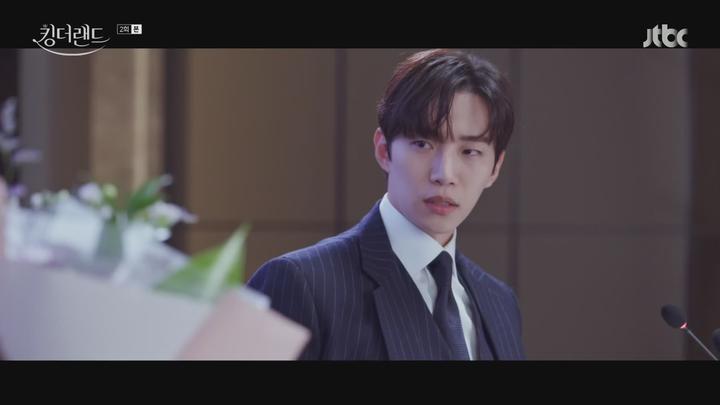 킹더랜드.E02.230618.1080p-NEXT 비디오 썸네일 이미지