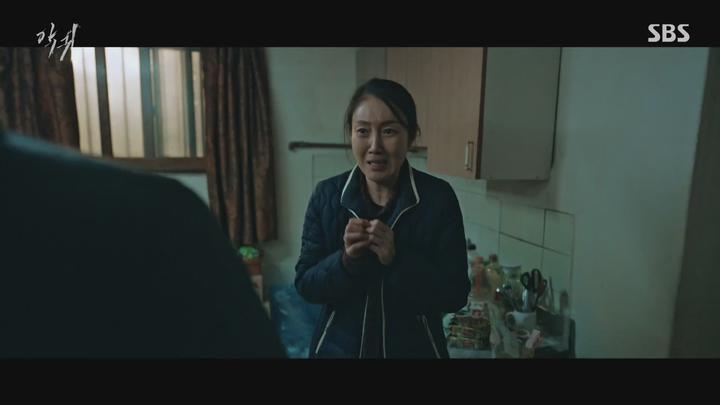 악귀.E02.230624.1080p-NEXT 비디오 썸네일 이미지