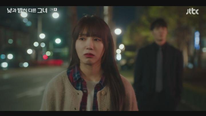 낮과 밤이 다른 그녀.E07.240706.720p-NEXT 비디오 썸네일 이미지
