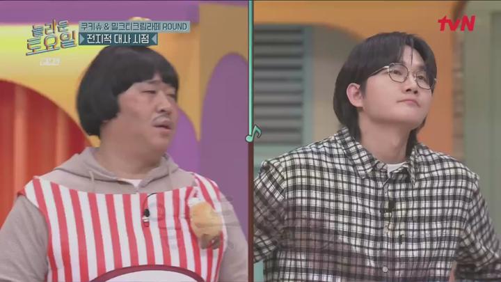 놀라운 토요일.E355.250301.1080p.NANNA 비디오 썸네일 이미지
