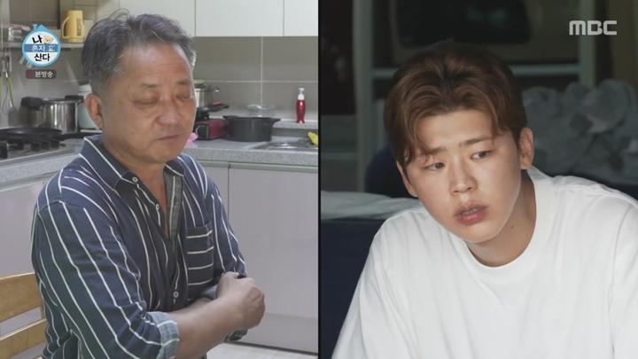 추석특집 나 혼자 산다.E562.240913.720p-N 비디오 썸네일 이미지