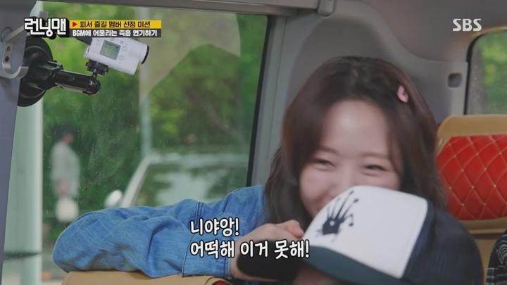 런닝맨.E713.240714.720p-NEXT  비디오 썸네일 이미지