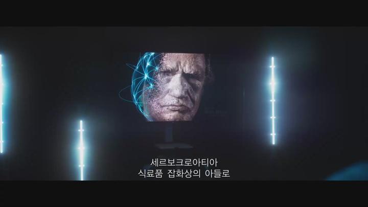 [라르고 윈치_프라이스 오브 머니] 놈들이 먼저 시작했다 비디오 썸네일 이미지