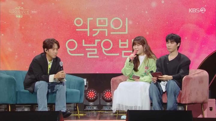 더 시즌즈 악뮤의 오날오밤.E05.231006.1080p.WANNA 비디오 썸네일 이미지