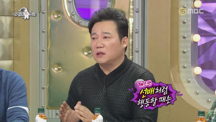 라디오스타.E592.181121.720p-NEXT (박광현, 김학도, 김현철, 허경환) 비디오 썸네일 이미지