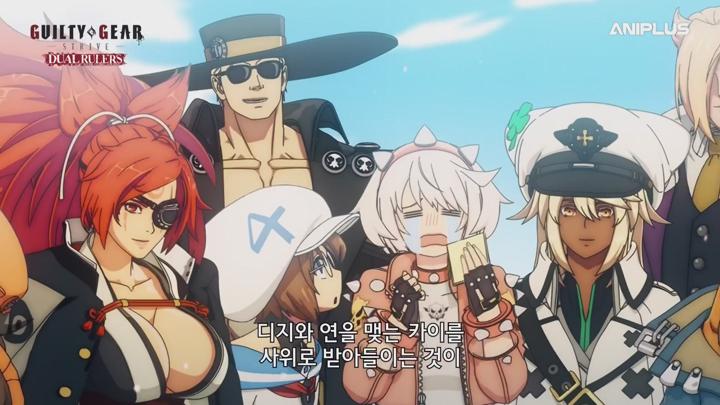 GUILTY GEAR STRIVE：DUAL RULERS.E08.250528.1080p-NEXT 비디오 썸네일 이미지