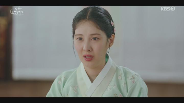 남주의 첫날밤을 가져버렸다.E02.250612.1080p.H264-F1RST 비디오 썸네일 이미지