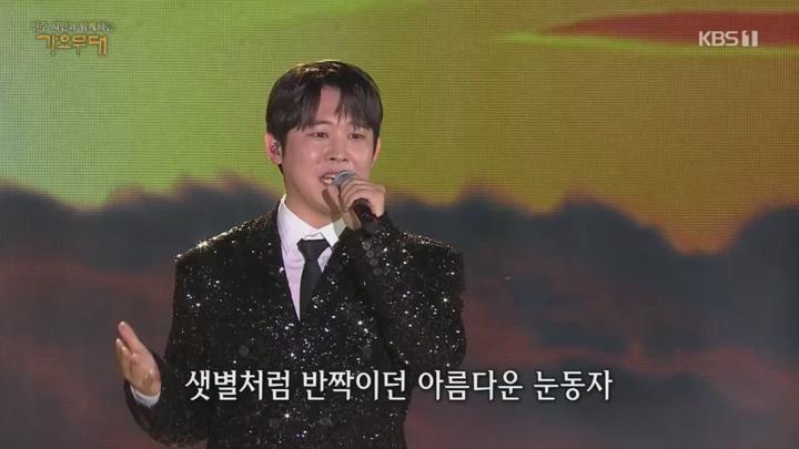 가요무대.E1869.241014.720p.H264-F1RST 비디오 썸네일 이미지