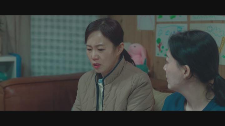 금주를 부탁해.E12.250617.x265.720p.WEB-DL-Phanteam 비디오 썸네일 이미지