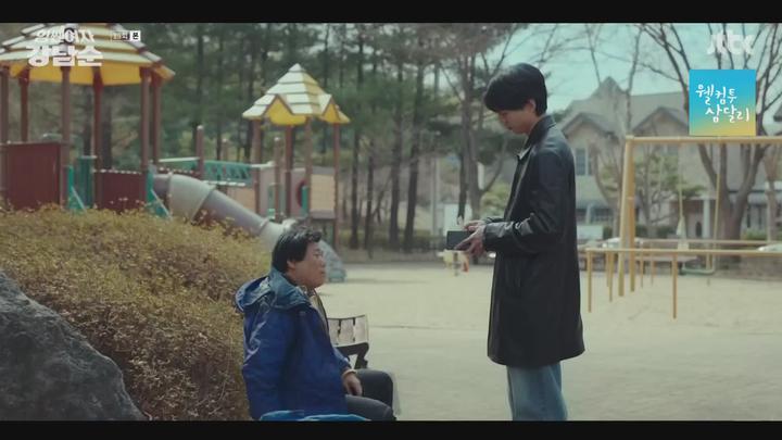 힘쎈여자 강남순.E13.231118.1080p-NEXT 비디오 썸네일 이미지