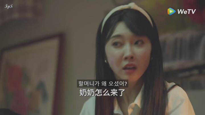 [ 망모성봉 2025 ] 제01화 1080p IPS (WeTV) 비디오 썸네일 이미지