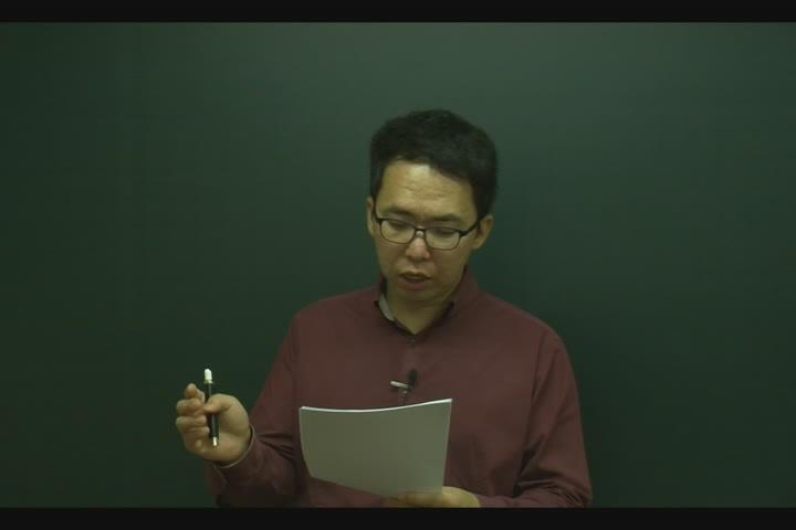 전기기사_전기설비.02강 비디오 썸네일 이미지