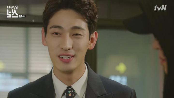 [tvN] 내성적인보스.E04.170124.HDTV.H264.720p-NEXT 비디오 썸네일 이미지